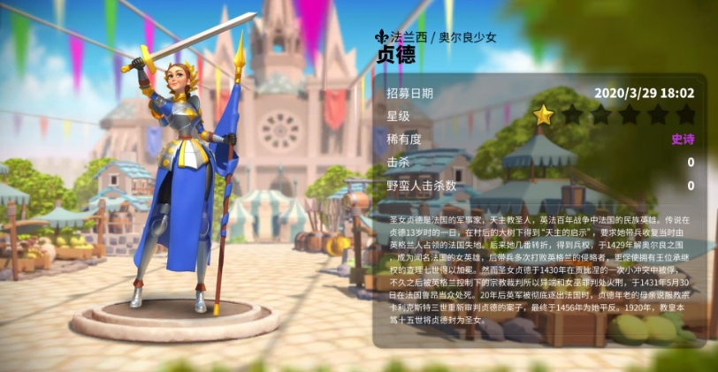 万国觉醒领地采矿有什么加成