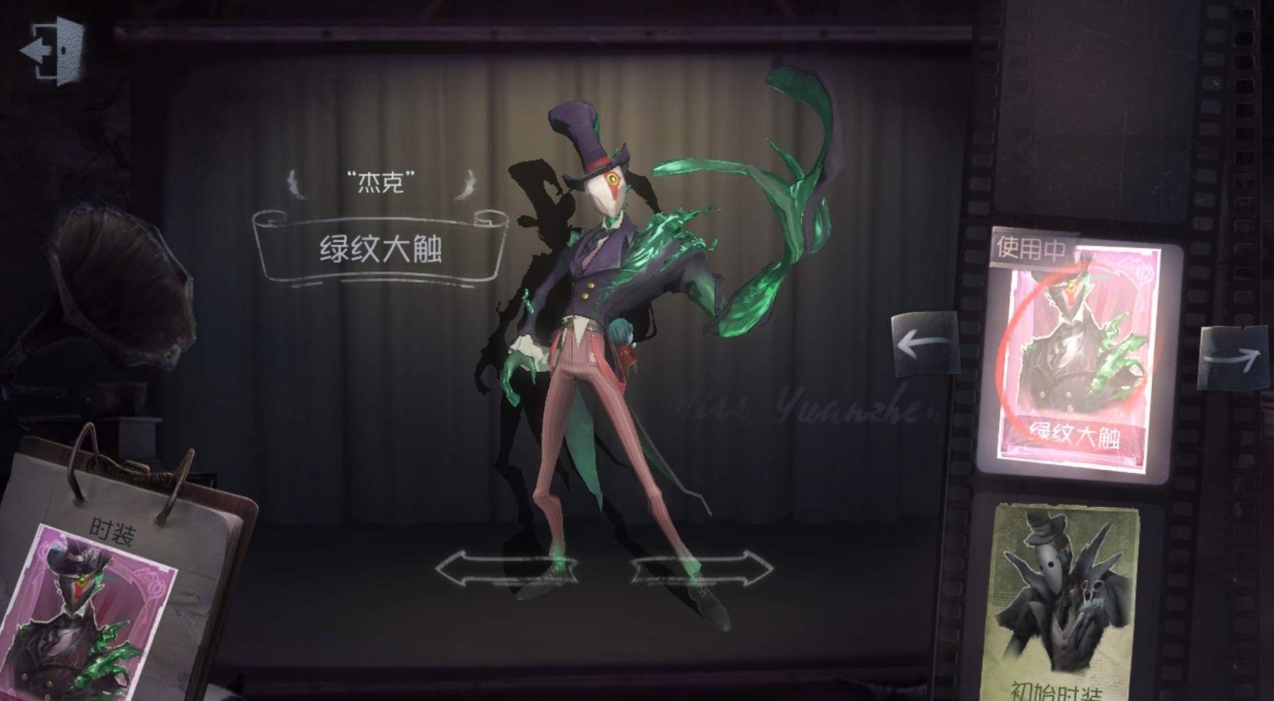 第五人格如何刷人格 第五人格如何刷人格