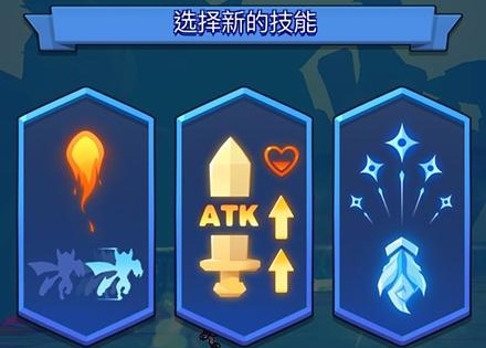 弓箭传说近战走位流怎么操作