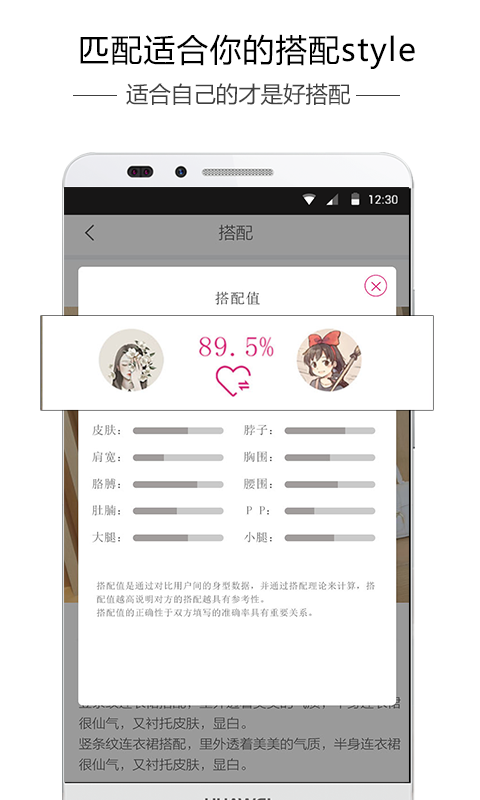 喵兮兮-01