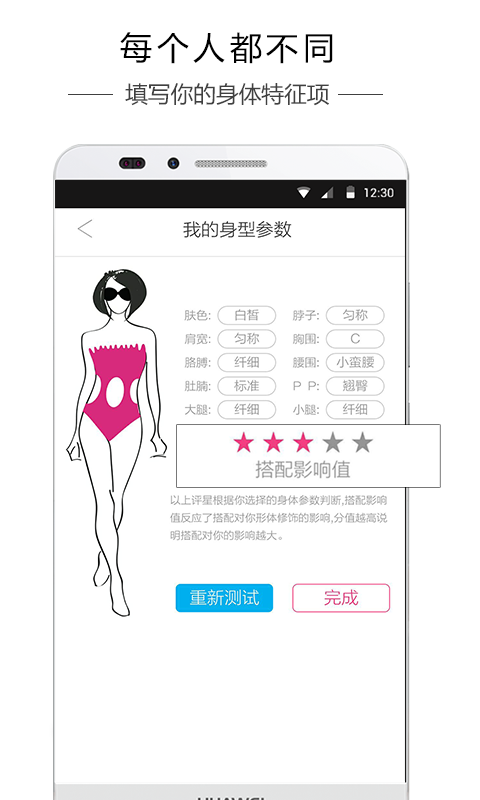 喵兮兮-01