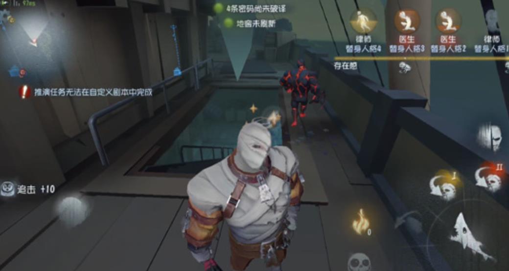 第五人格盲女小丑怎么玩 第五人格盲女小丑怎么玩