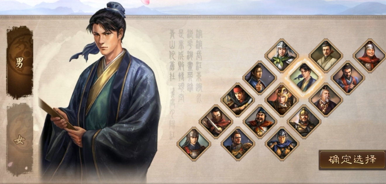 三国志战略版新手如何攻城 三国志战略版新手如何攻城