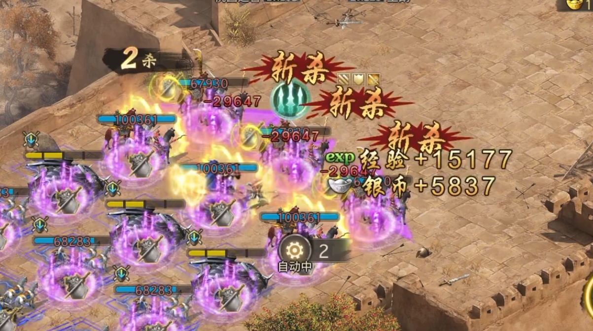 攻城掠地娜芙蒂蒂是什么 攻城掠地娜芙蒂蒂是什么