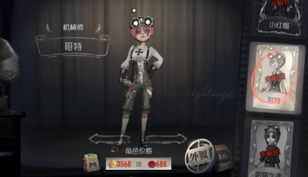 少年三国志零潜能怎么点