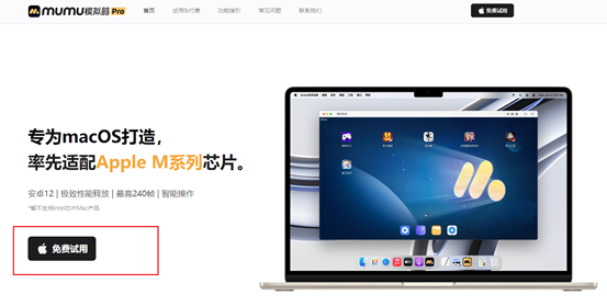 恋与深空破雾0214怎么过