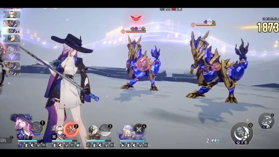 崩坏星穹铁道卡池顺序是什么