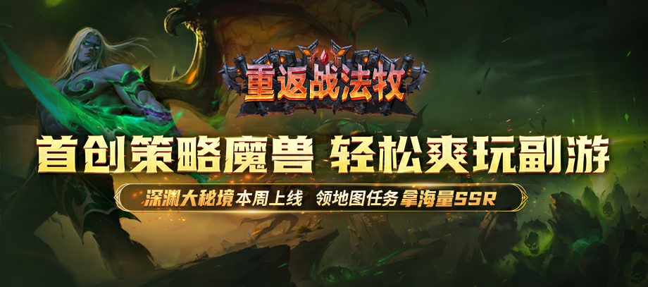 反恐精英任务之神怎么刷