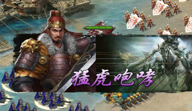 攻城掠地据点在哪里