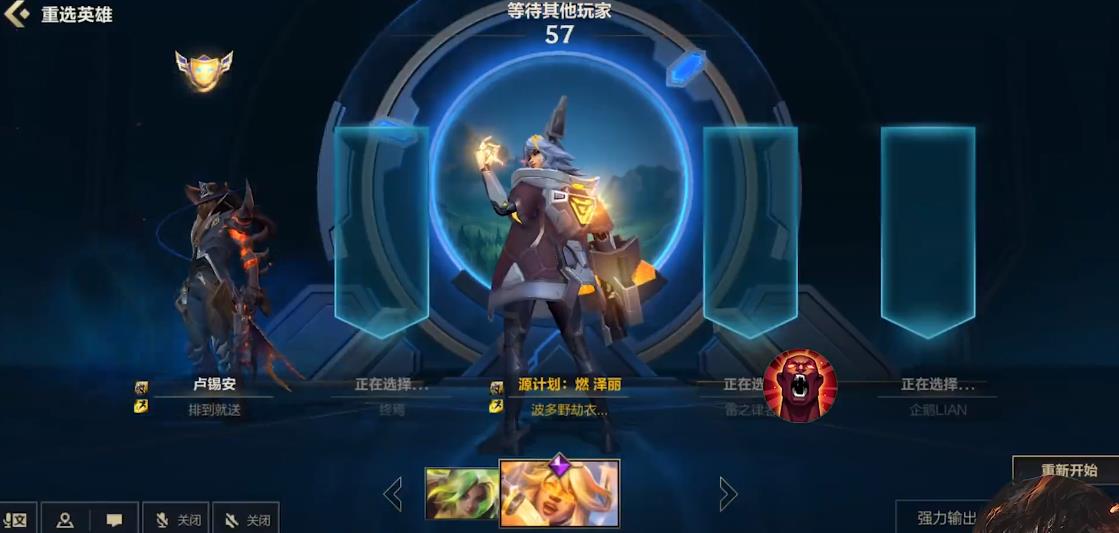 英雄联盟手游盲僧靠什么打伤害