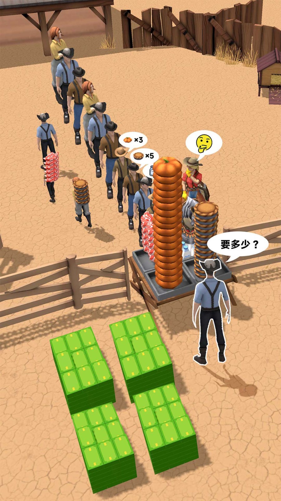 疯狂牧场-01