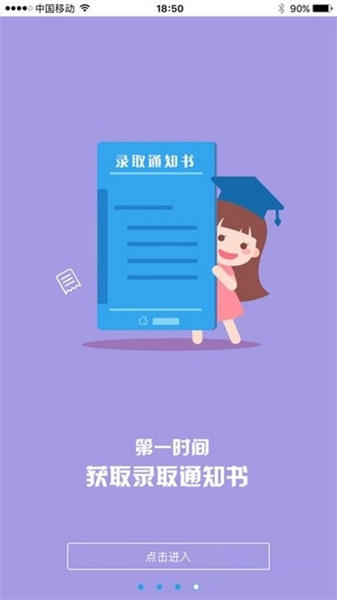 江教在线-01
