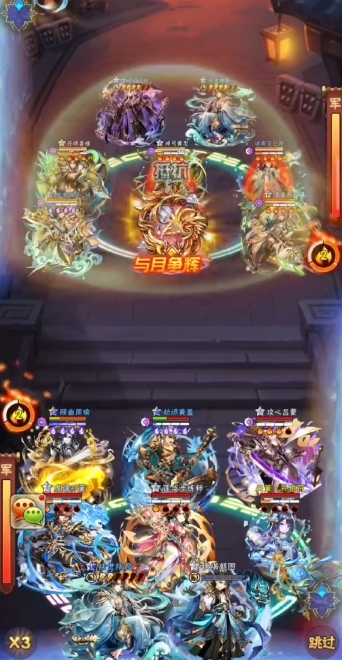 少年三国志零20资质怎么获得