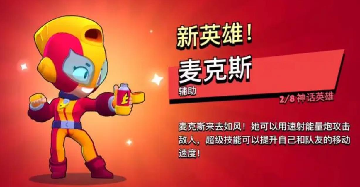 鹅鸭杀装什么鹅比较好