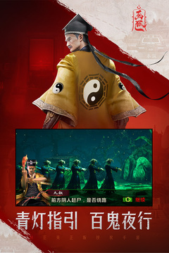 画狐-1