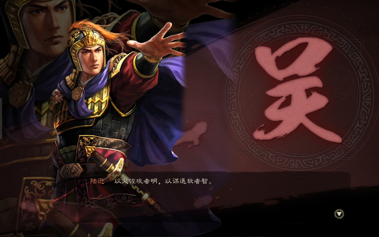 三国志战略版夏侯惇魏骑强度如何