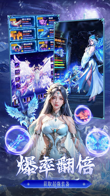猎魔永恒-01