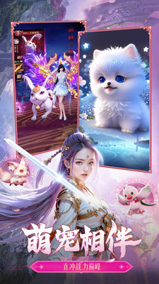 猎魔永恒-01