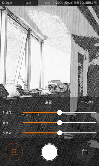 柠檬相机-01
