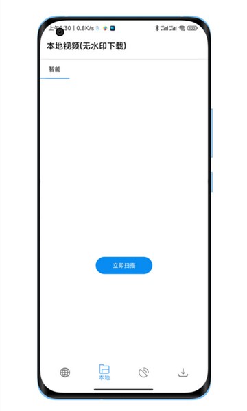 工具箱-01