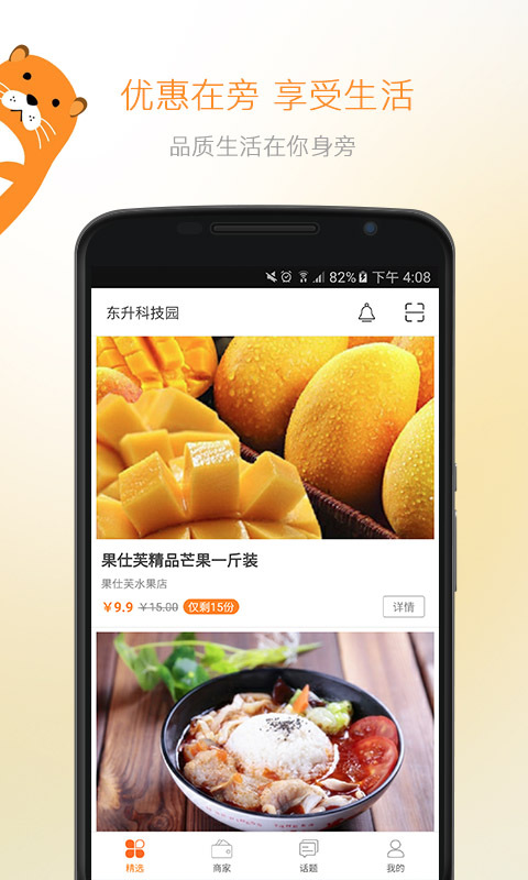 在旁-01
