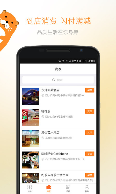 在旁-01