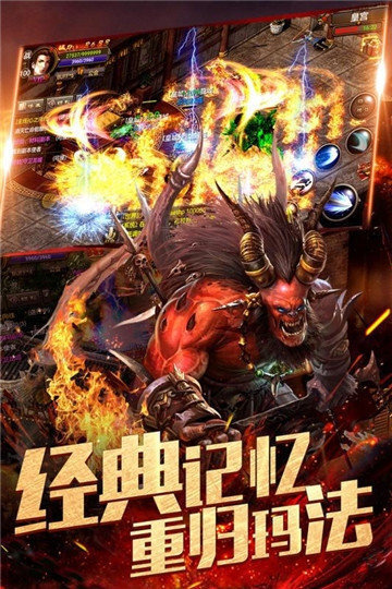 散人天堂-1