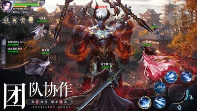 斗战国-1