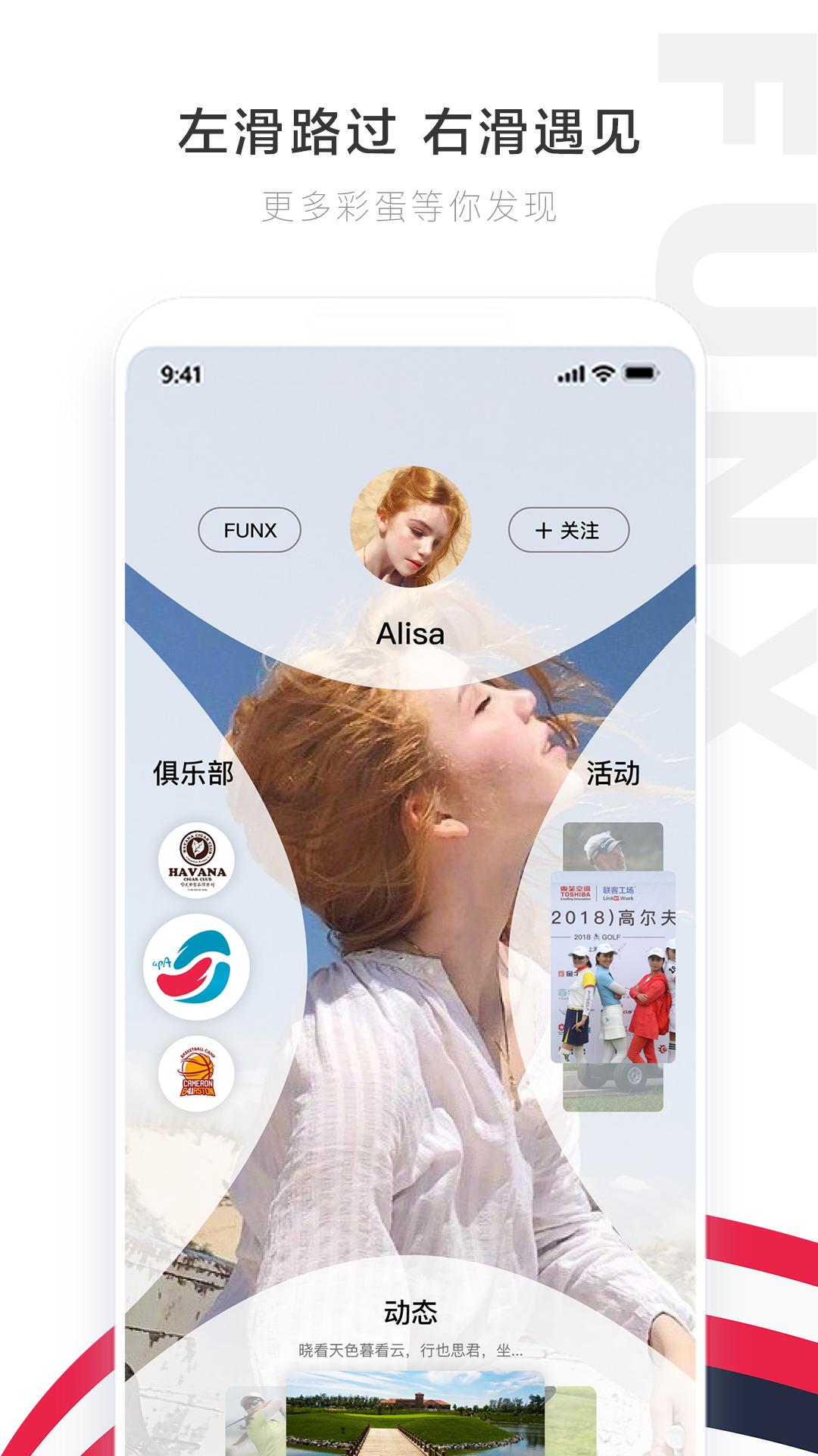 翻牌-01