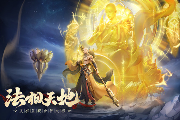玄影-01