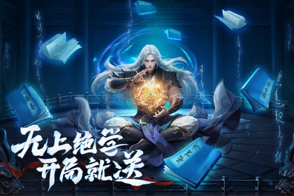 玄影-01