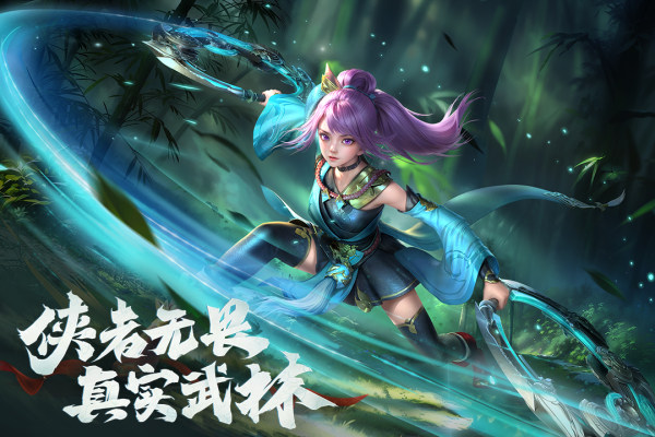 玄影-01