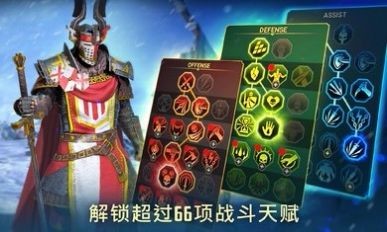 突袭暗影传说-0