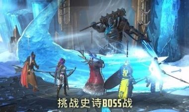 突袭暗影传说-3