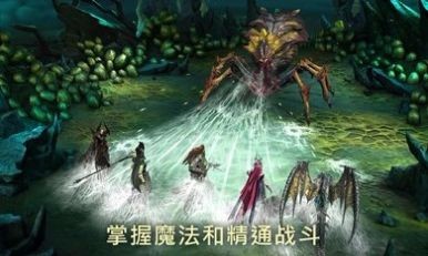 突袭暗影传说-1