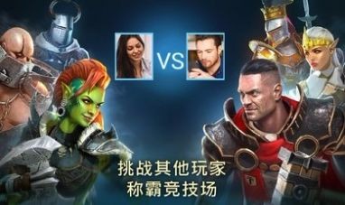 突袭暗影传说-2