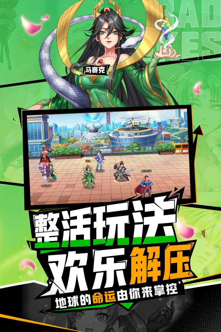 十万个冷笑话2022-01