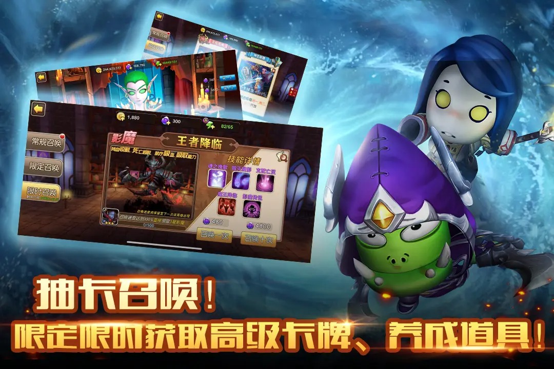 我叫mt口袋守卫战-1