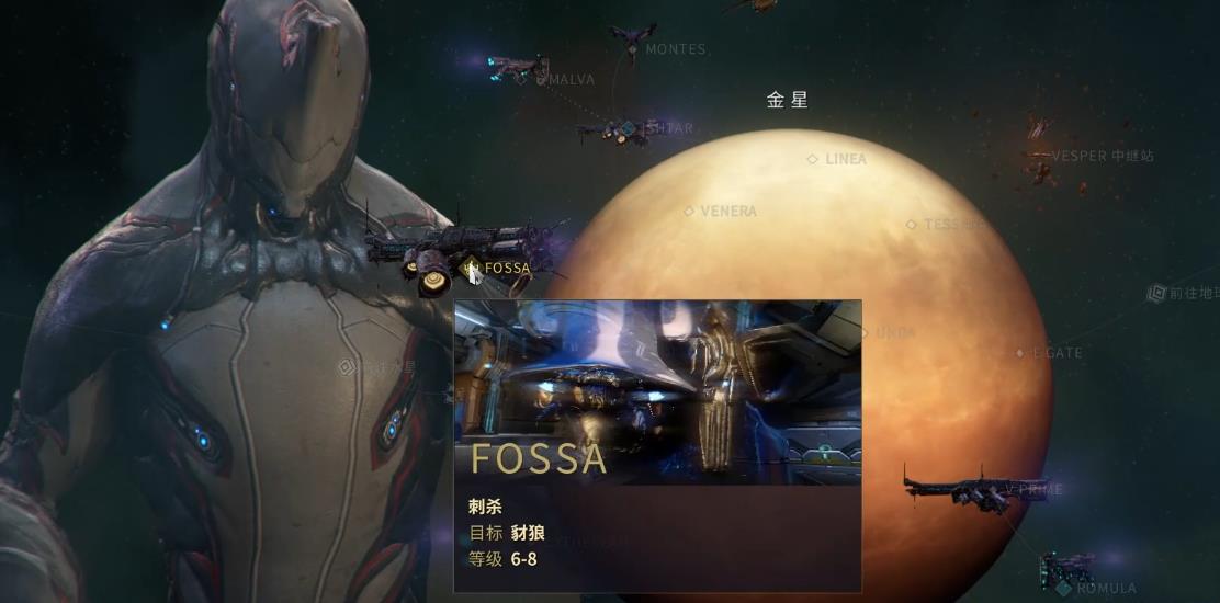 星际战甲豺狼该怎么打