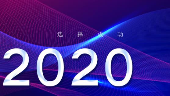 同达网校-01