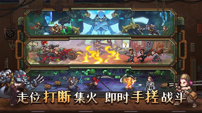 家园异星与猎人-0