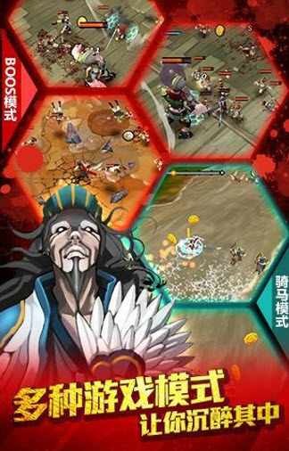 亡灵杀手夏侯-2