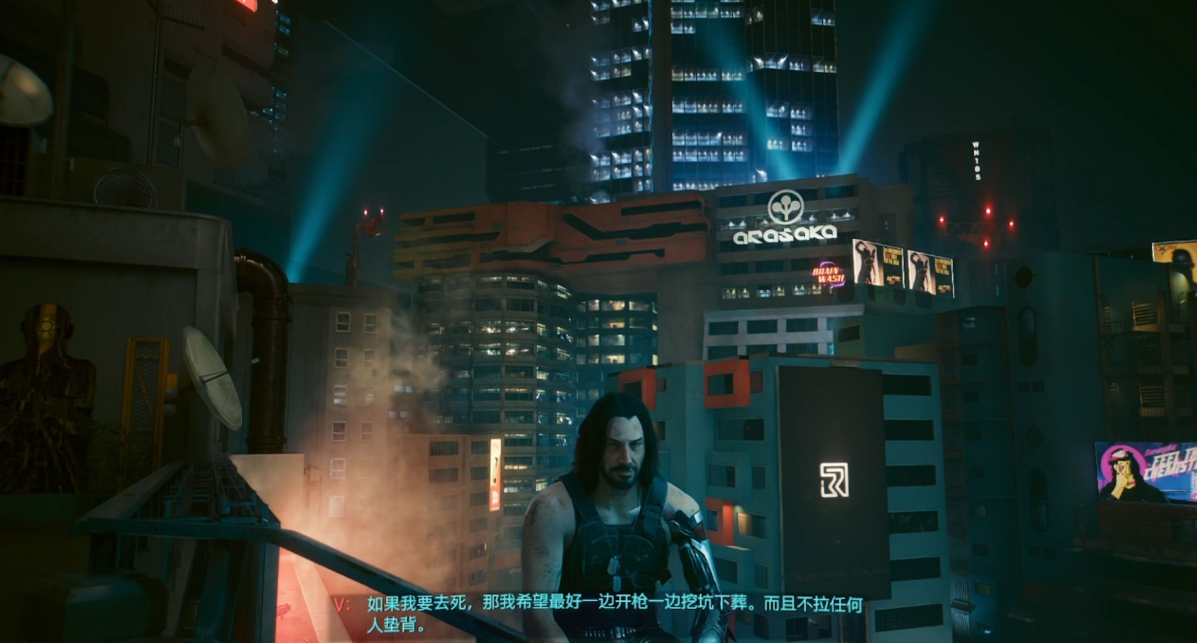 赛博朋克2077克莱尔怎么攻略
