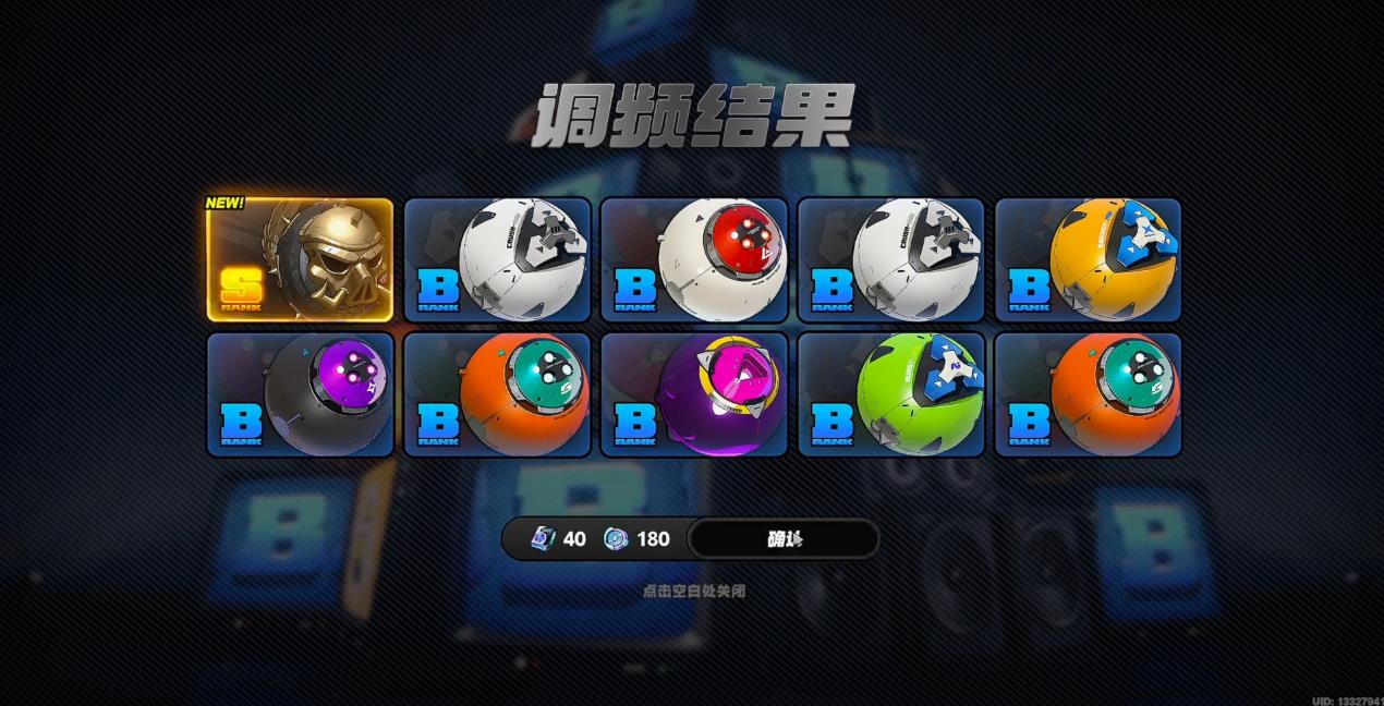 绝区零奔袭獠牙复刻需要抽取吗