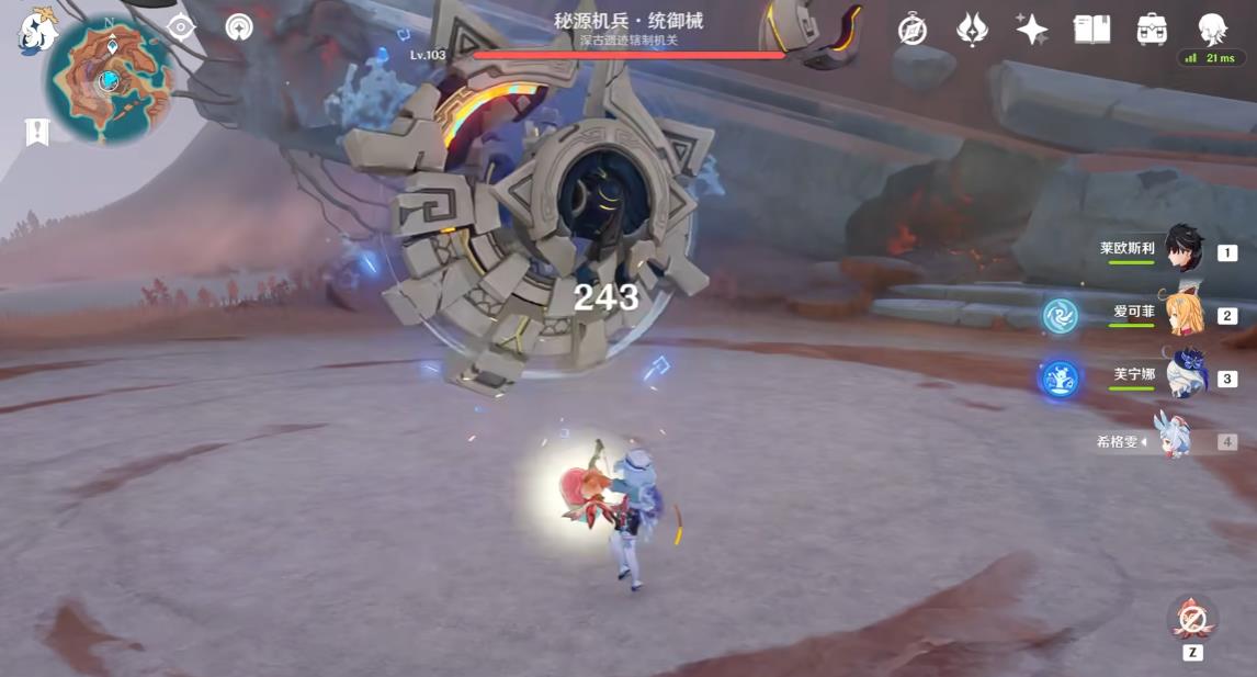 原神秘源机兵怎么打