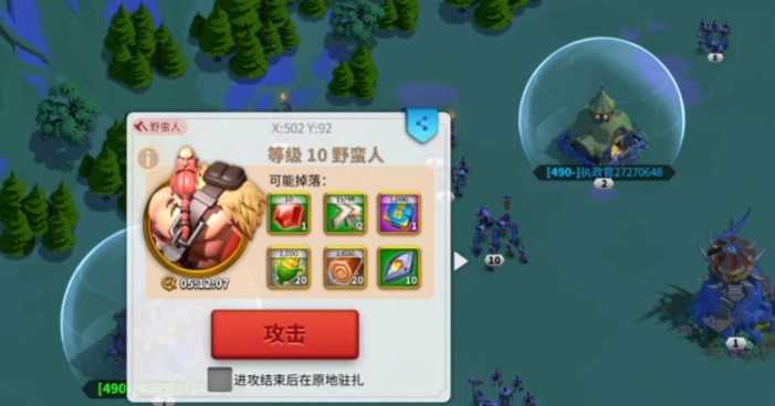 万国觉醒打野英雄有哪些