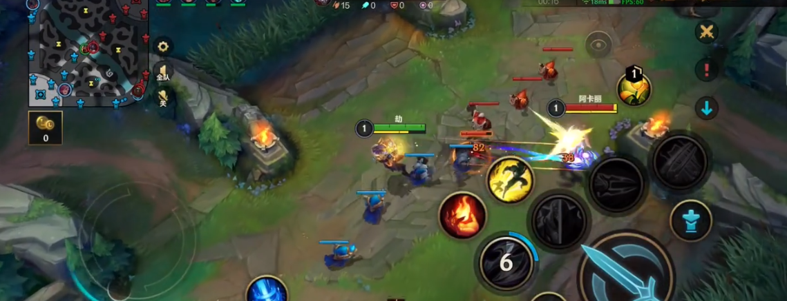 英雄联盟手游走位有什么技巧