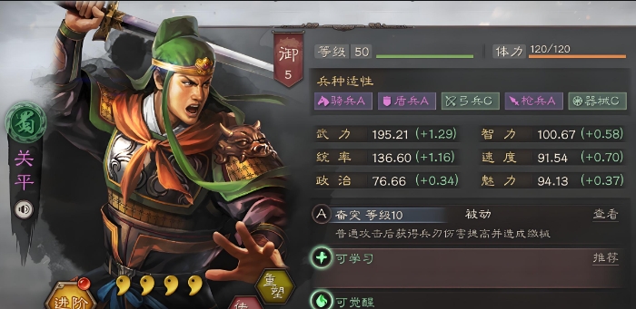 全民奇迹荣耀值怎么获得