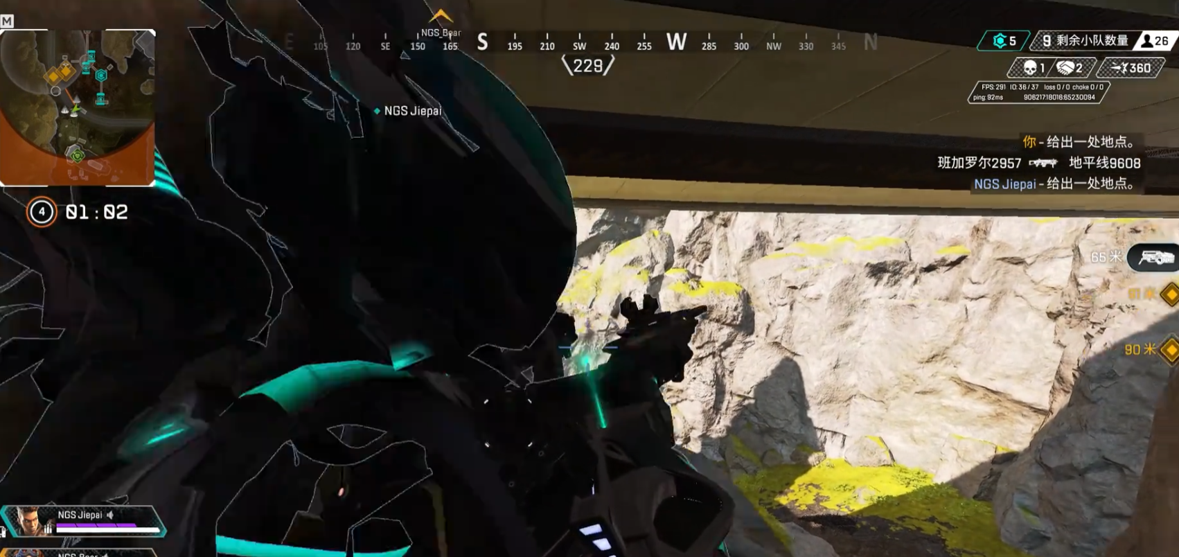 apex英雄狭小的地形适合什么传奇