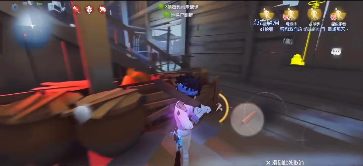 第五人格击球手该怎么处理